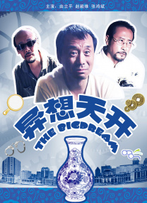 最新69成人国产精品视频免费